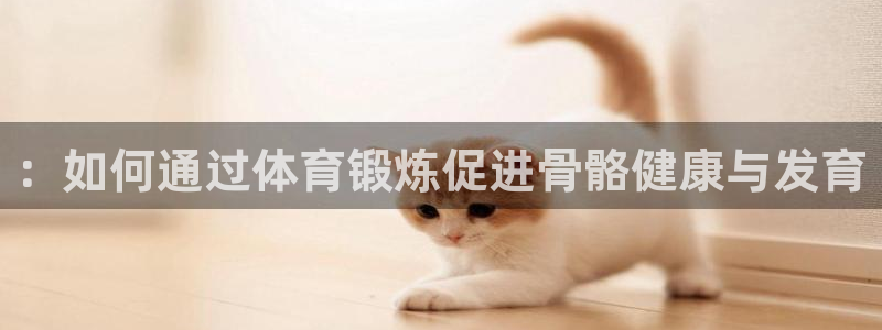 杏鑫体育合法嘛