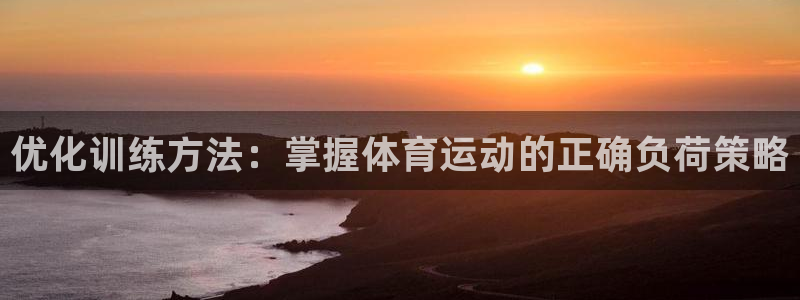 杏鑫体育合法嘛