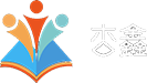 杏鑫游戏平台Logo
